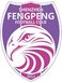 Shenzhen Fengpeng Shenzhen Fengpeng
