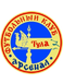 Arsenal 2 Tula