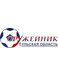 Arsenal 2 Tula
