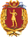 Arsenal 2 Tula