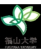 Fukuyama University Fukuyama University