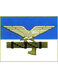Lazio Rom