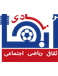 Abha Club