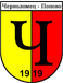 Chernolomets 1919