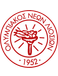 Olympiakos Neon Liosion Olympiakos Neon Liosion