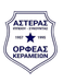 Asteras Ippiou