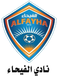 Al-Fayha FC