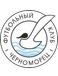 Chernomorets Novorossijsk