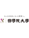 Kokugakuin Kugayama HS