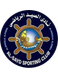 Seid El Mahalla Seid El Mahalla