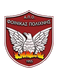 Finikas Polichni