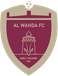 Al-Wahda FC Abu Dhabi Reserve