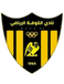 Kufa FC Kufa FC