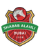 Shabab Al-Ahli Club Reserve Shabab Al-Ahli Club Reserve