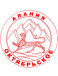 Alania Oktyabrskoe Alania Oktyabrskoe