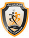 Al-Sahel Club Al-Sahel Club
