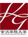 Kanazawa Gakuin University