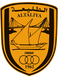 Al-Taliya Club Al-Taliya Club