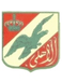 Al Ahly FC U21