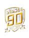 Al-Ittihad Club