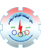 Al-Sinaat Al-Kahrabaiya SC Al-Sinaat Al-Kahrabaiya SC