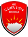Sloga 1934 Sloga 1934