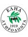 Elia Lythrodonta (-2023) Elia Lythrodonta (-2023)