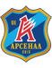 Arsenal Kyiv