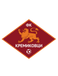 Kremikovtsi