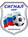 Signal Chelyabinsk Signal Chelyabinsk