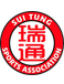 Sui Tung Sui Tung