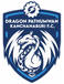 Kanchanaburi Power FC