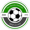 Pars Bandar Kiashahr Pars Bandar Kiashahr