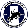 Mirza Koochak Sowme'ehsara