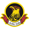 Al-Ahli SC (Bahrain) Al-Ahli SC (Bahrain)