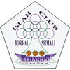 Islah Borj Al-Shmali Club
