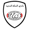 El Sekka El Hadid SC