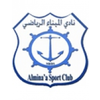 Al-Mina'a SC