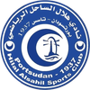 Al-Hilal Port Sudan