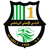 Al-Ahli SC Olympic