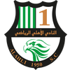 Al-Ahli SC Olympic Al-Ahli SC Olympic