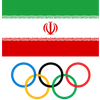 Iran Olympia Iran Olympia