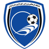 Shahrdari Bandar Anzali