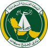 Al-Khaleej FC