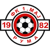 FK 1. Maj Ruma FK 1. Maj Ruma