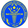 SDYuSShOR-8 Nursultan (-2021) SDYuSShOR-8 Nursultan (-2021)