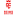 Reims Révélations