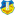 SV Weidach