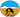El Mokawloon SC