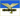 Lazio Rom